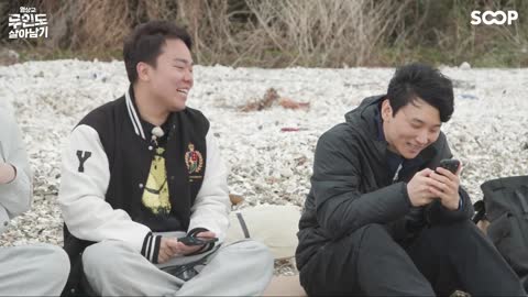 주륵주륵르르 - [클립]김민교: 1억이면 여수 올거야? 임유진: 네 김민...