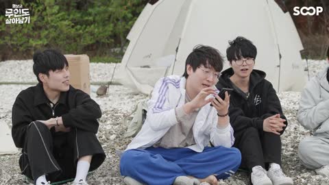 주륵주륵르르 - [클립]이상호: 누나 나 집 매매할까 나 강남 쪽 갈까 5...