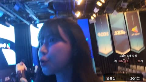 파란햇님. - [클립][DM] 혜로로 asl 직관 나들이