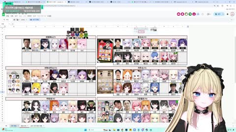 Deadlift_220 - 봉준님한테 rpg 물어볼까 말하는 감스트님 / 전설...