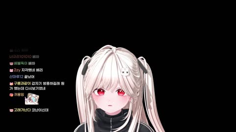 주륵주륵르르 - [클립]고소녀 베베리