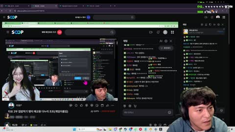 플라즈마단 - [클립]타요 2부 집밥먹기 땡지 애교용 다누리 조트(게임...