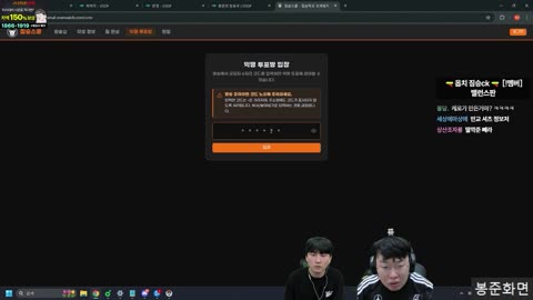 플라즈마단 - [클립]김봉준이 뭘 하든 말든 말 없이 햄버거 먹는 ...