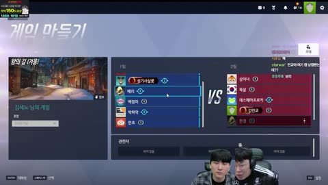 플라즈마단 - [클립]김봉준 : 밥 시킬까? / 김민교 : 햄버거 시켜...