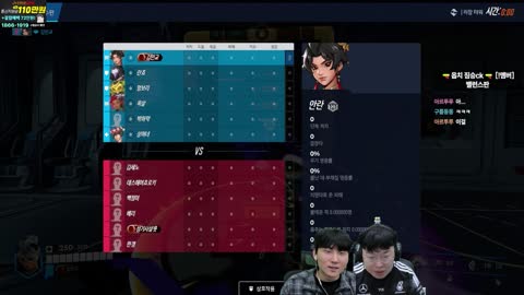 플라즈마단 - [클립]봉준x민교 민교이상형월드컵 합니다