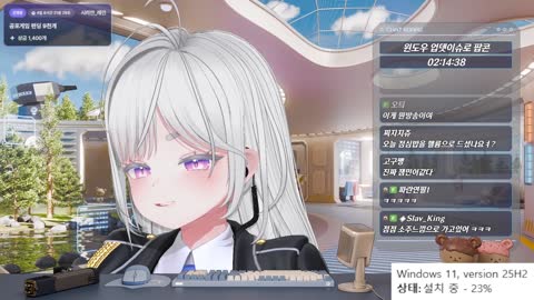 미디움레어_ - [클립]윈도우 업뎃으로 방송 망한 시리안 ㅋㅋㅋㅋㅋㅋ...