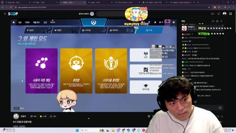 플라즈마단 - [클립]감블러 : 버거님? / 징버거 : 이런 훌륭한 분들...