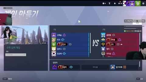 주륵주륵르르 - [클립]김민교: 임아니 그만 먹으라고 임아니: 그게 아...