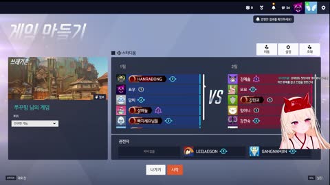 Deadlift_220 - [클립]도현대회 드래프트 저.... 무섭읍니다..