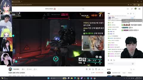 플라즈마단 - [클립]임아니 : 김민교 좆같은 놈ㅋㅋㅋㅋㅋㅋㅋㅋㅋ...