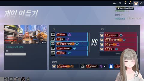 월룩이 - [클립]감독님 쉬는 동안 첫사랑 얘기 해주세여