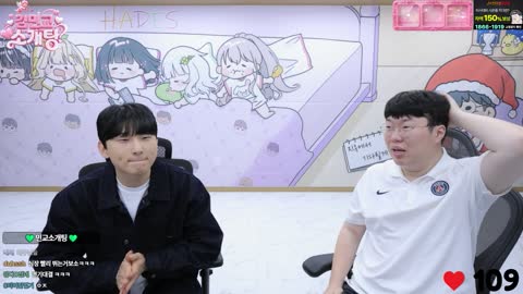 auxhdtchsirg - [클립]봉준:이상호가 교끼예나파 예나한테 물어보...