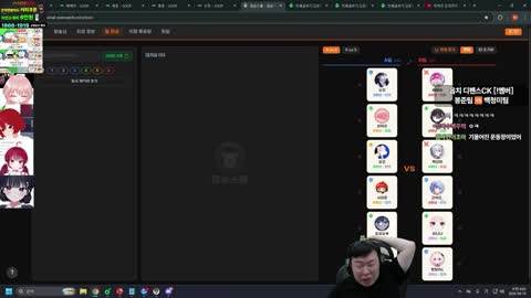 주륵주륵르르 - [클립]봉준: 학년 4개 차이가 났다고? 아니 와쏘베쏘보...