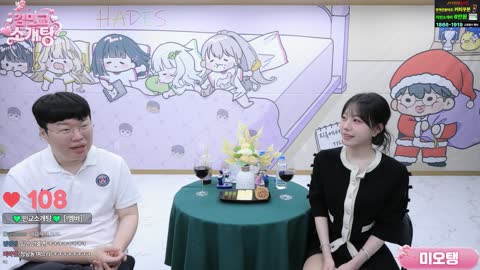 플라즈마단 - [클립]봉준 김민교 드디어 소개팅 과연?