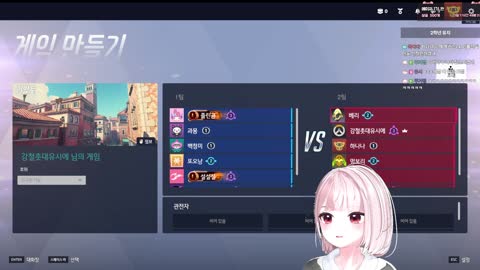 주륵주륵르르 - [클립]하나나 졸리기만 해봐