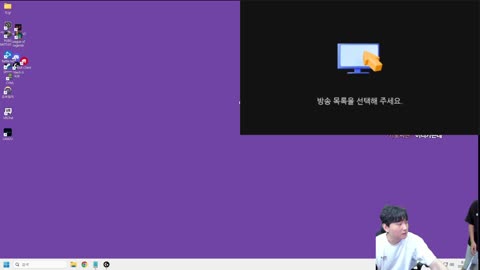 주륵주륵르르 - [클립]김민교: 야 과즙세연 너 만나는줄 알았는데 아...