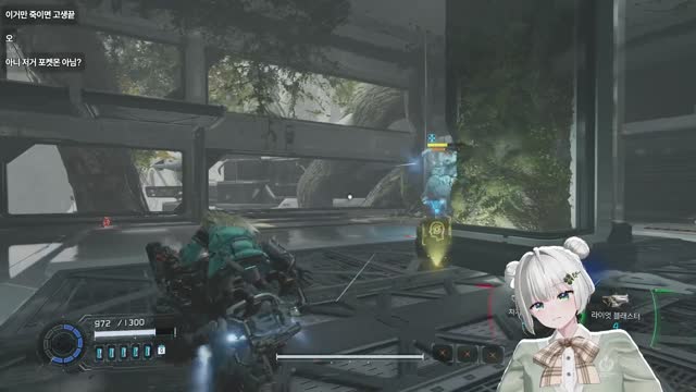 [캐치]죽어어제바아알!