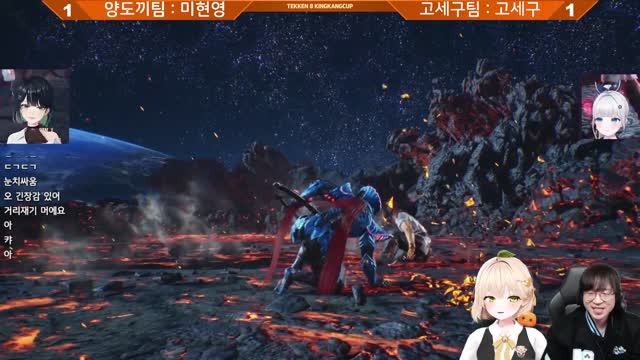 [캐치][하데스] 8시 철권 낑깡컵