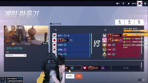 주륵주륵르르 - [클립]민교의 샌드백 아니림