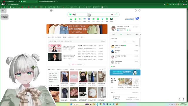 [캐치]쿠빈님 남장 진짜 잘생겼죠!