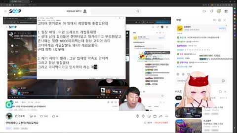 Deadlift_220 - [클립]도현컵: 한바탕 후 젤 강해지는 팀 새벽 3시...