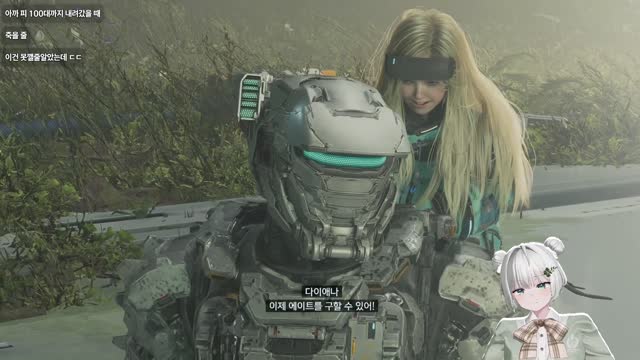 [캐치]하이파이브~