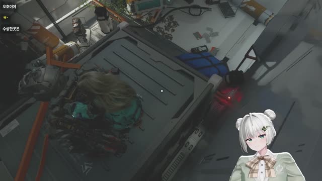 [캐치]🌱｜[하데스] 짬 내서 딸랑구 보러 가기 - 프래그마타