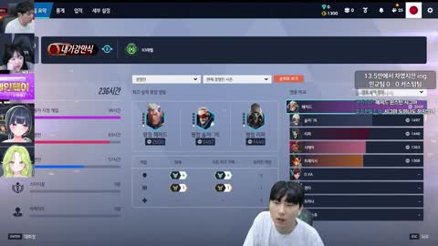 플라즈마단 - [클립]킴성태 : 우리 팀명 나왔어 미워 탱으로 가 /...