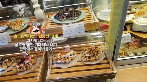 야바 - [클립]허니애플 사다가 전자녀 때문에 개당황한 이상호 ㅋㅋㅋ