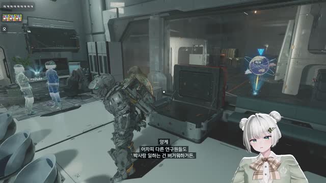 [캐치]아싸 우리 공주 새 장난감~