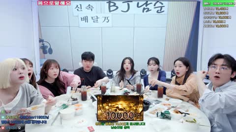 킴수니 - 남순 생일풍쏘는 봉준