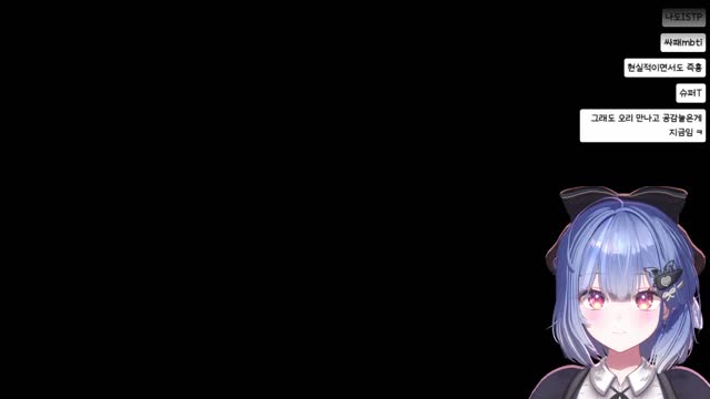 [캐치][하데스] 카페탐방띠