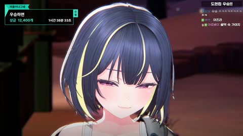 플라즈마단 - [클립]최전방 버튜버 ㅋㅋㅋㅋㅋㅋㅋ