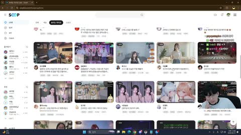 플라즈마단 - [클립]	 김민교 : 하이디라오 내가 살게. 대신 너가 다음에...