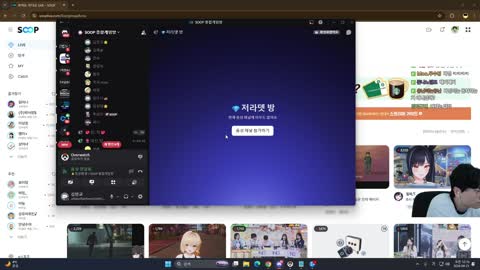주륵주륵르르 - [클립]김민교: 바밍아 이런 말해도 되나 상대입장에서...