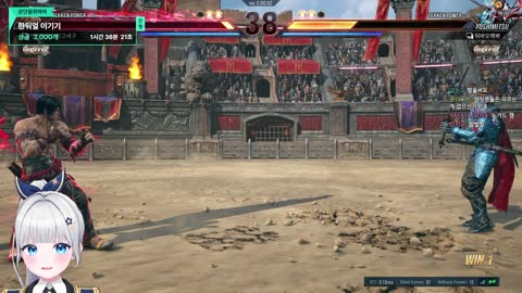 백숙파김영남 - [클립]캐미가 좋은 둬세구