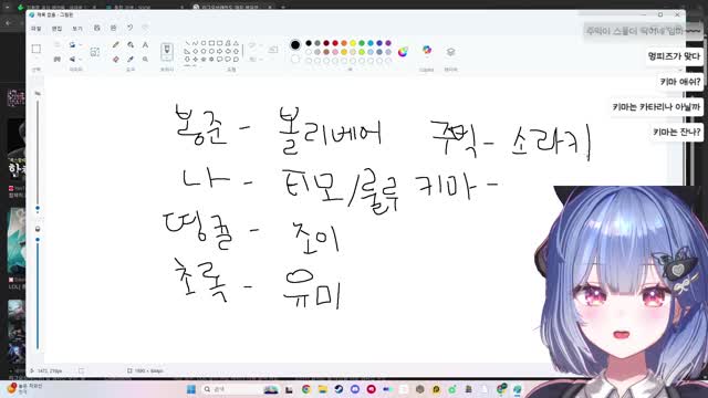 [캐치][하데스] 안뇽