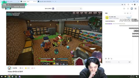 플라즈마단 - [클립] 이거 아니잖아요 ㅋㅋㅋㅋㅋㅋ