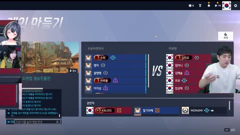 김고미__ - [클립]킴성태 결전의날입니다 오늘우승갑니다 도현컵