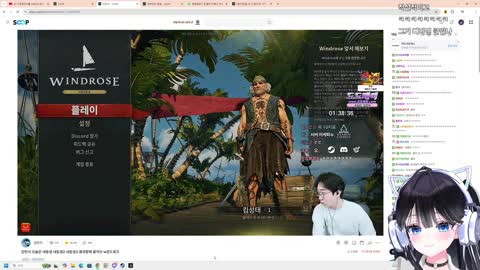 델농 - [클립]한결 : 원래 살빠지면 가슴부터 빠지던데 / 뮤즈 : 난 아...