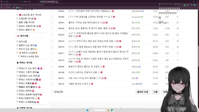 [캐치][하데스] 오늘 생일 누구? ㄴㅏ~!!!