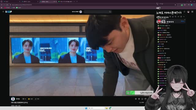 [캐치]키마 생일 전광판 투어 용산역 축하공연