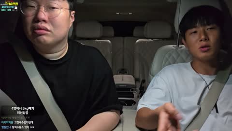야바 - [클립]마크RPG 하면서 킴성태한테 내심 미안하면서 고마운 봉준