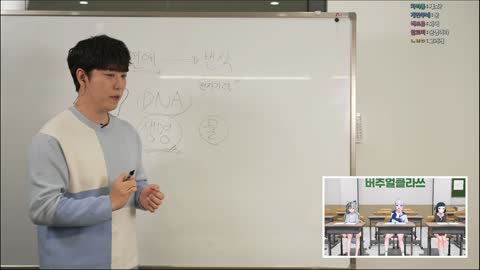 월룩이 - [클립]방치우기와 엔트로피