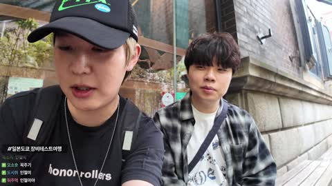 주륵주륵르르 - [클립]장지수 : 태민이는 진짜 여미새예요 만나서 여자...