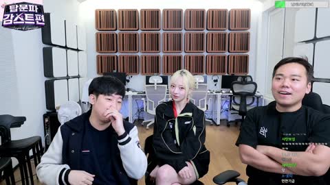 주륵주륵르르 - [클립]해기 등장에 표정관리하는 동하