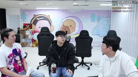 주륵주륵르르 - [클립]박사장: 주먹양이 그때 공주님으로 들어왔는데 ...