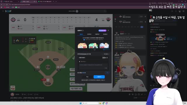 [캐치]이걸 우시네