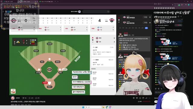 [캐치]무저씨 보다 심한 아저씨