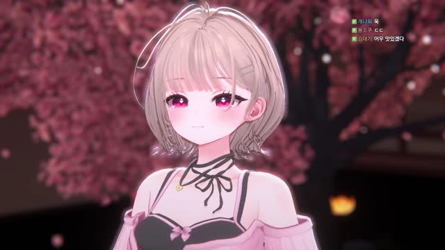 [캐치][하데스] 케로씨 나 몸이 이상해